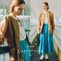 Te chichi/Lugnoncure