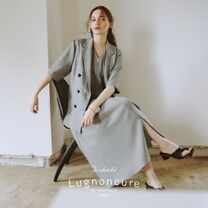 Te chichi/Lugnoncure