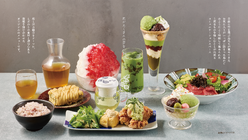 和カフェ Tsumugi