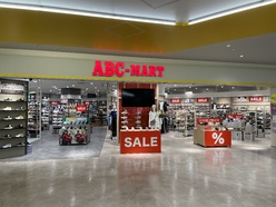 ABC-MART