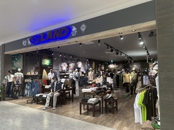 G-LAND EXTREME
