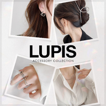 LUPIS