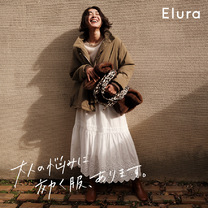 Elura