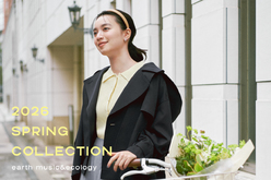 earth music&ecology Living store