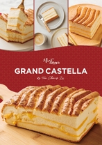 LALAEBIPOPUP（期間限定ショップ）　「GRANDCASTELLA」8/1(土)～9/14(月)