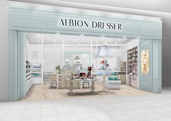 ALBION DRESSER