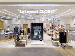 LaLaport CLOSET
