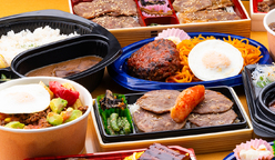 仙臺たんや　利久