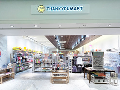 THANK YOU MART