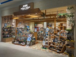 mâRe mâRe DAILY MARKET