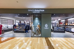 GINZA Global Style COMFORT
