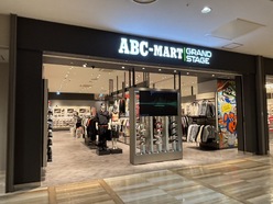 ABC-MART GRAND STAGE/ABC-MART 