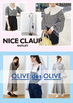 NICE CLAUP/OLIVE des OLIVE