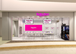 楽天ﾓﾊﾞｲﾙ