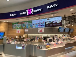 Baskin-Robbins 31 Ice Cream