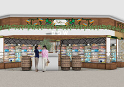 parfum * Closed for renovations from February 27th to April 30th