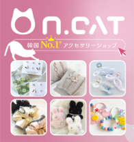 N.CAT