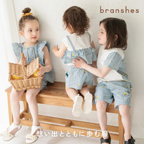 branshes