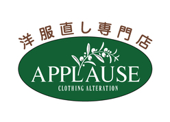 APPLAUSE