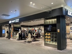 ABC-MART GRAND STAGE