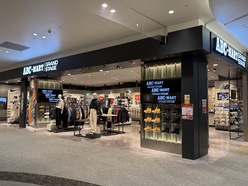 ABC-MART GRAND STAGE