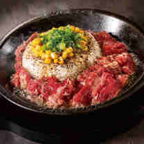 ペッパーランチ