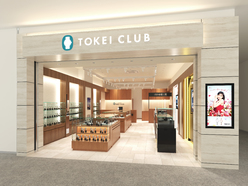 TOKEI CLUB