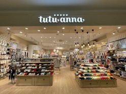 tutu anna