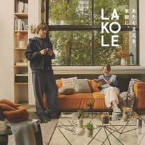 LAKOLE