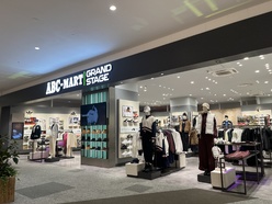 ABC-MART GRAND STAGE