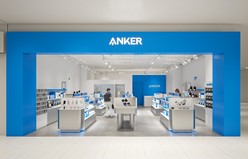 Anker Store