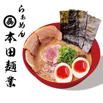 本田麺業