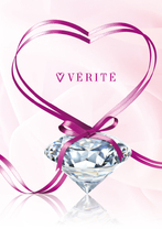 VERITE
