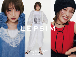 LEPSIM