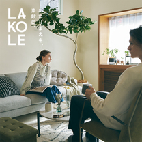 LAKOLE