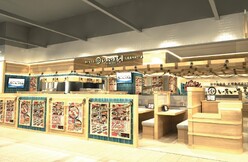 札幌魚河岸57番 いきいき寿司