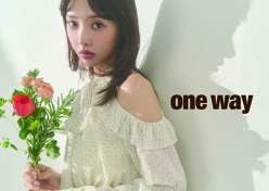 Garden by oneway