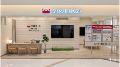 미츠이 홈