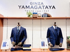 GINZA YAMAGATAYA