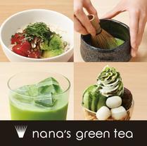 nana’s green tea