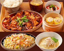 Sawada Restaurant