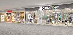 ABC-MART GRAND STAGE / ABC-MART