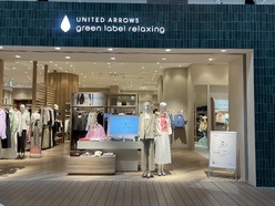 ユナイテッドアローズ グリーンレーベル リラクシング 
