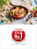 ティファールストア