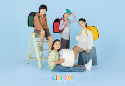 KIDs  AMI