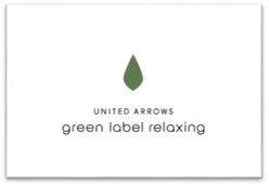 UNITED ARROWS綠標休閒中心