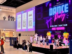 セイハダンスアカデミー
