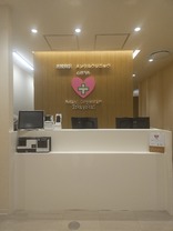 徳耀会北綾瀬駅メンタルクリニック