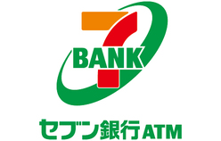 セブン銀行ATM