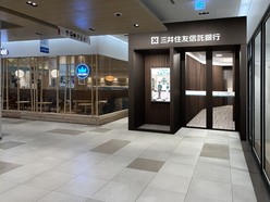 三井住友信託銀行（コンサルプラザ武蔵小杉）